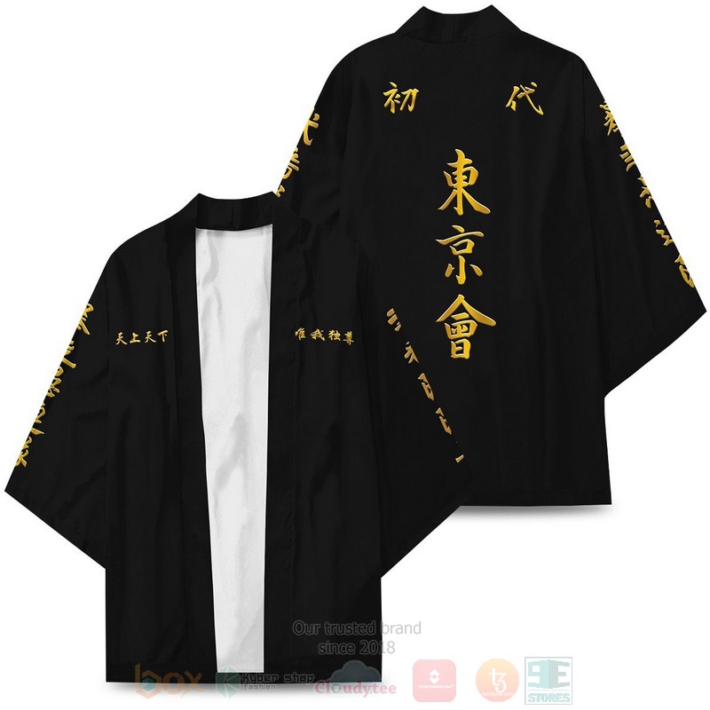 BEST Anime Manji Gang Cosplay Japan 3D Print Kimono