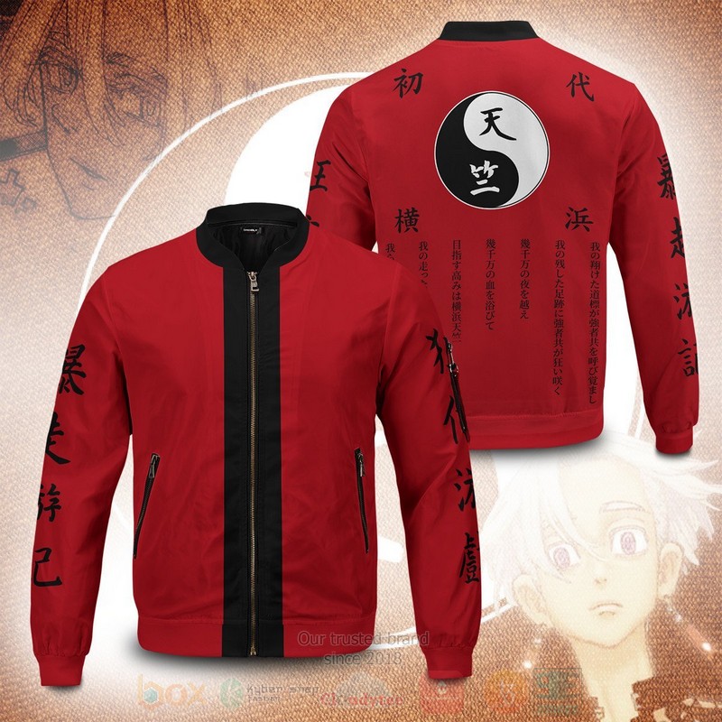 Anime Red Tenjiku Bomber Jacket 1