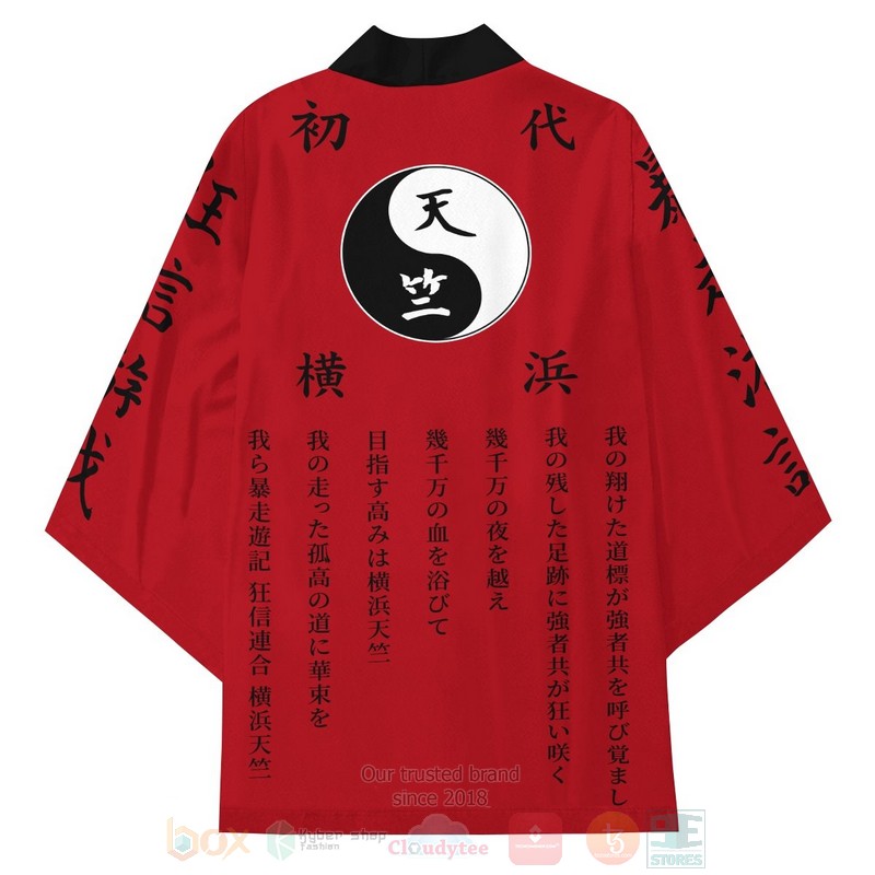 BEST Anime Red Tenjiku Tokyo Revengers Japan 3D Print Kimono 4 BEST Anime Red Tenjiku Tokyo Revengers Japan 3D Print Kimono word3