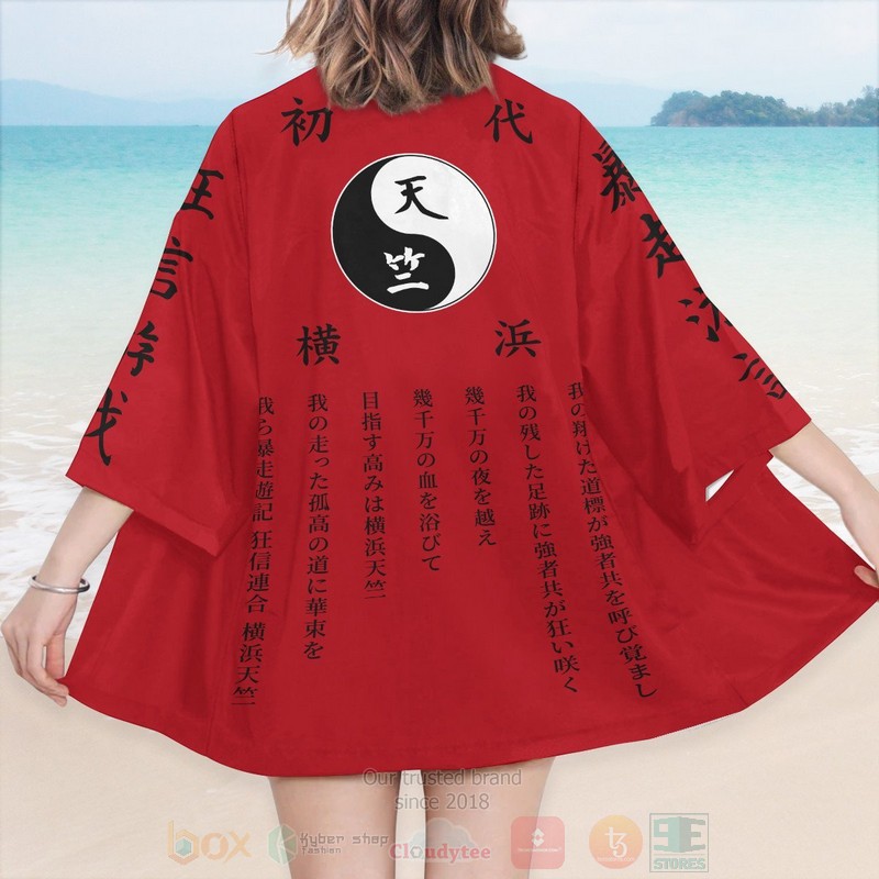 BEST Anime Red Tenjiku Tokyo Revengers Japan 3D Print Kimono 6 BEST Anime Red Tenjiku Tokyo Revengers Japan 3D Print Kimono word3