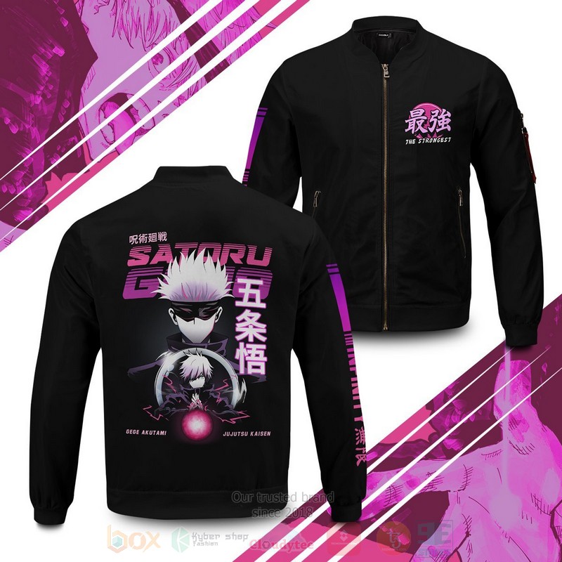 Anime Satoru Gojo Bomber Jacket 1