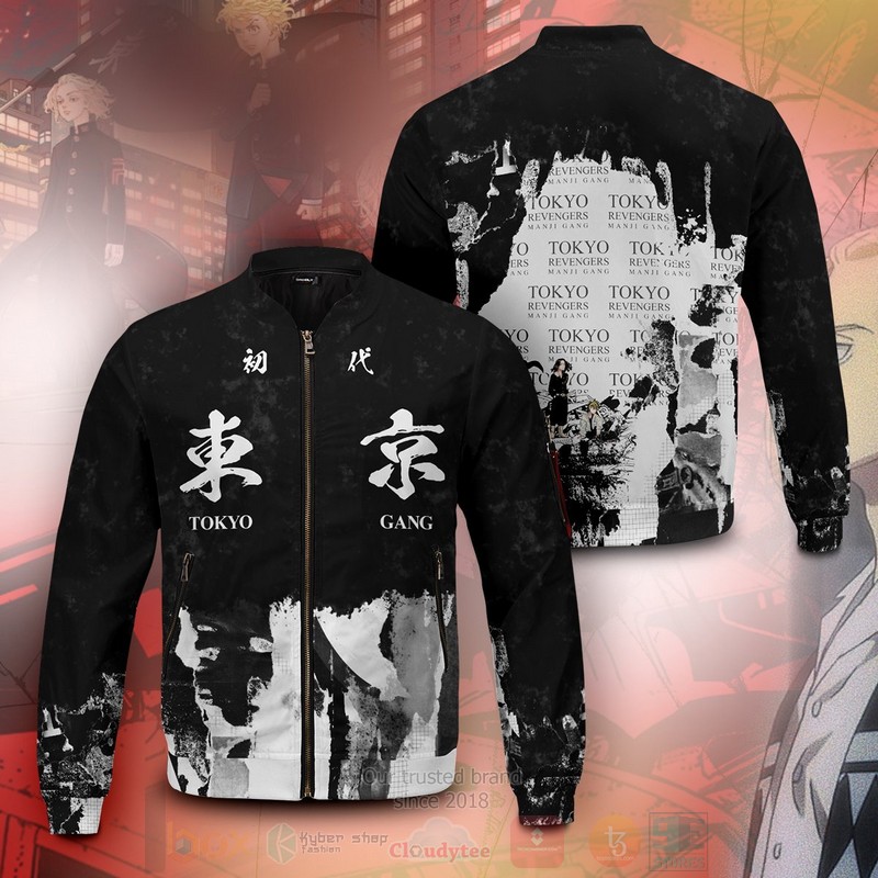 Anime Tokyo Revengers Manji Gang V2 Bomber Jacket 1