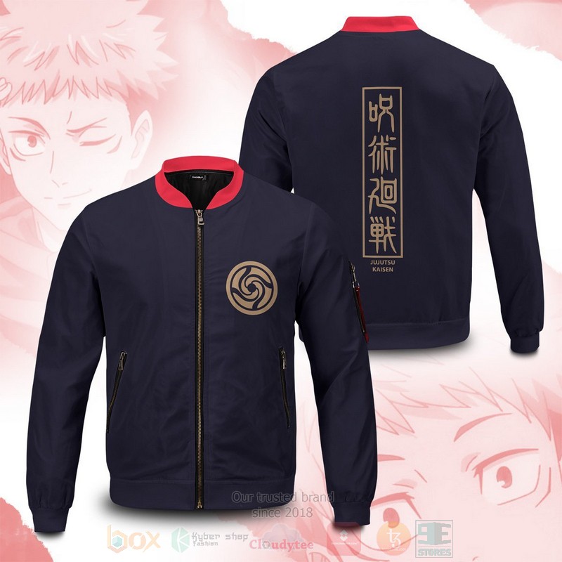 Anime Yuji Itadori v2 Bomber Jacket 1