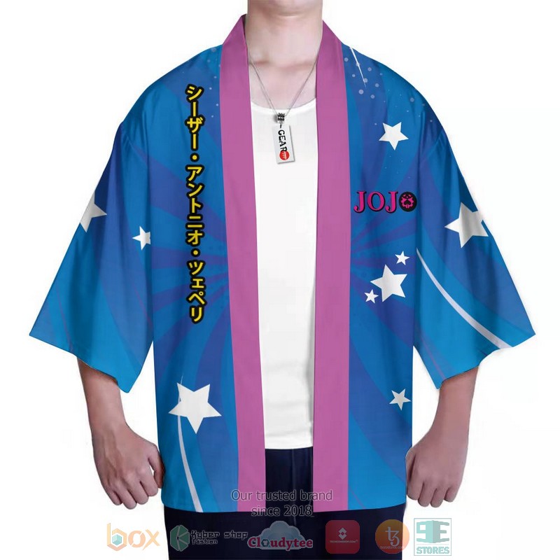Caesar Anthonio Zeppeli Anime JoJos Bizarre Adventure Kimono 1