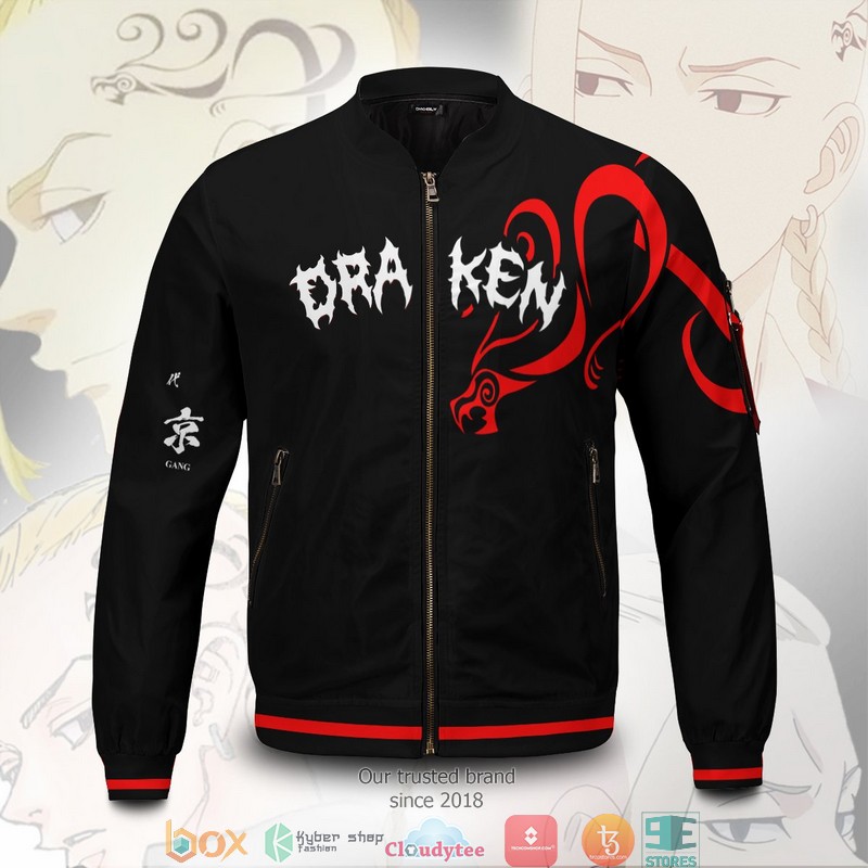 Draken Ryuguji v2 Bomber Jacket 2 Draken Ryuguji v2 Bomber Jacket word3