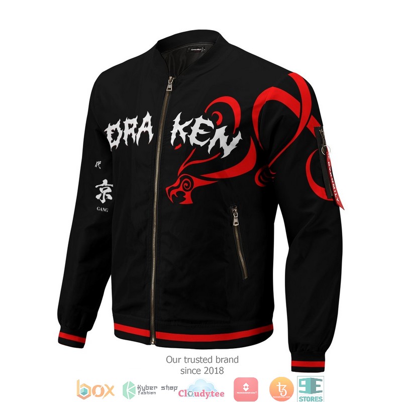 Draken Ryuguji v2 Bomber Jacket 3 Draken Ryuguji v2 Bomber Jacket word3