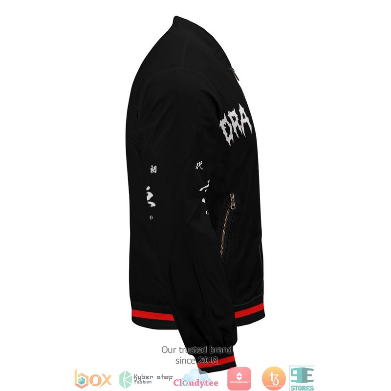Draken Ryuguji v2 Bomber Jacket 6 Draken Ryuguji v2 Bomber Jacket word3
