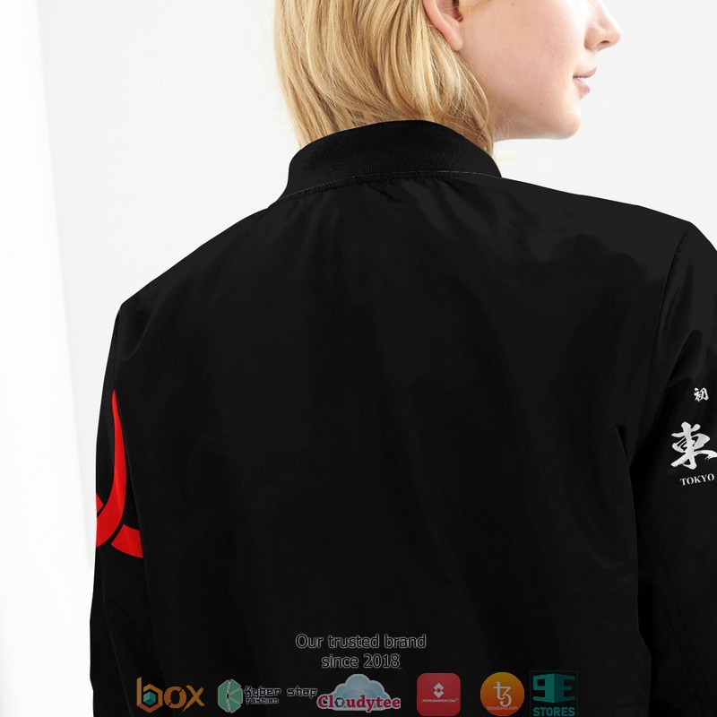 Draken Ryuguji v2 Bomber Jacket 10 Draken Ryuguji v2 Bomber Jacket word3