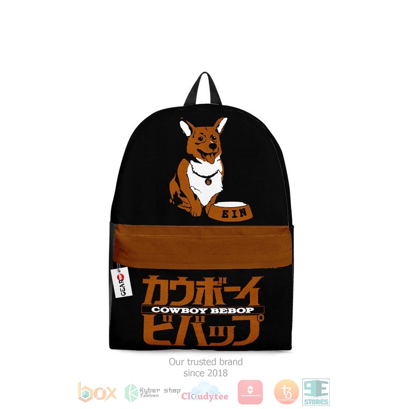 Ein Anime Cowboy Bebop Retro Style Backpack