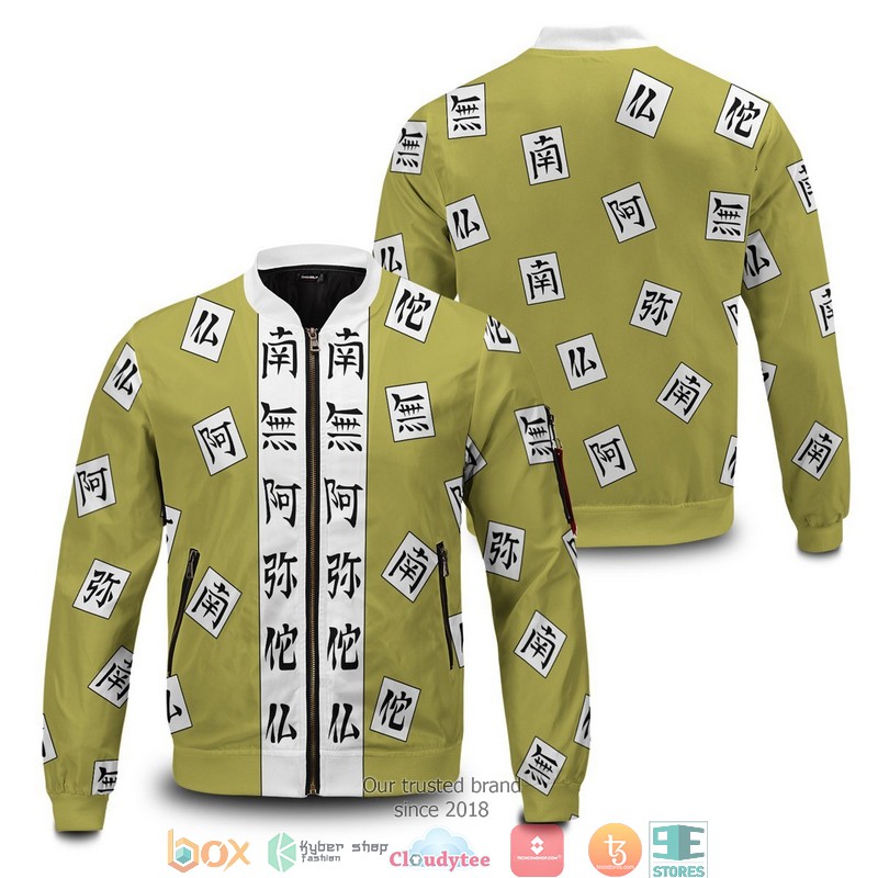 Gyomei Himejima Bomber Jacket word1