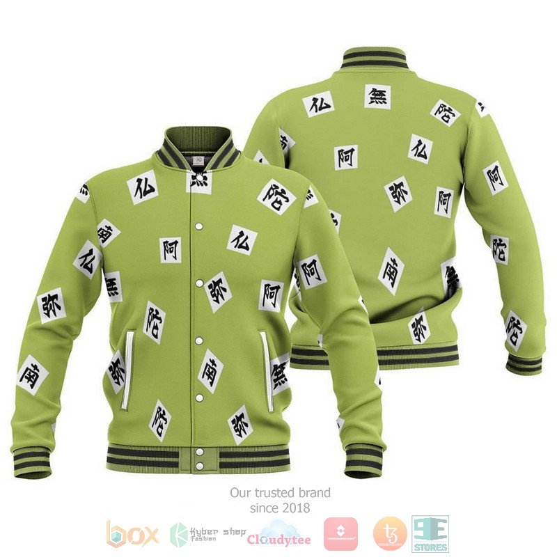 Gyomei Himejima Cosplay Costume Demon Slayer Anime Baseball Jacket