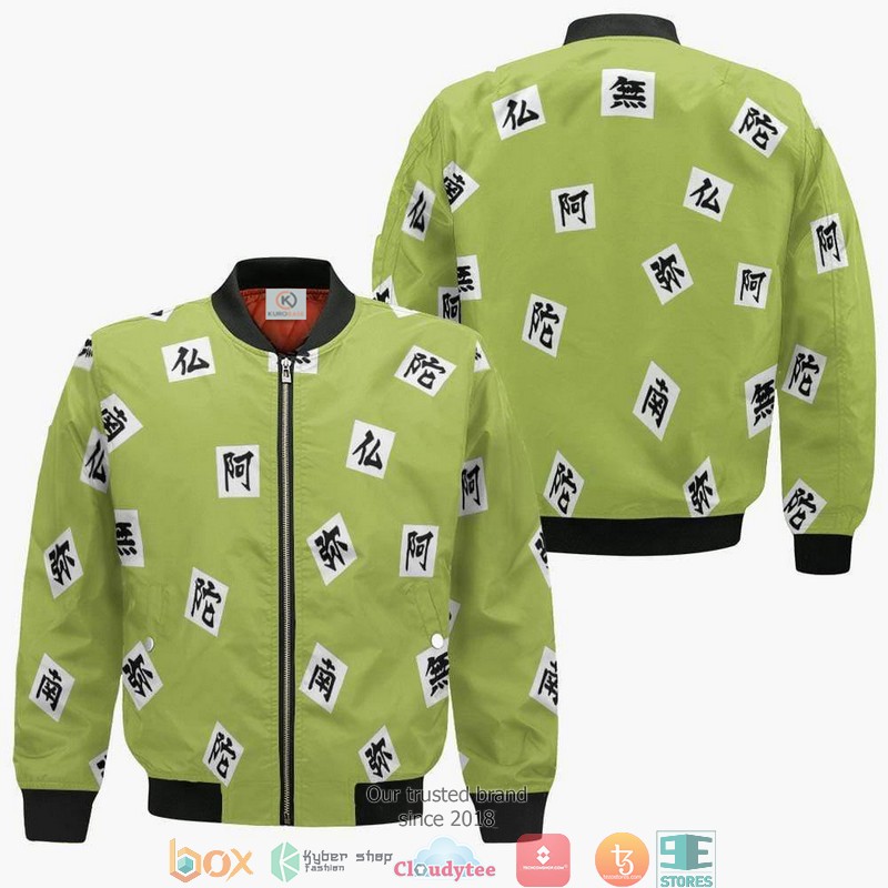 Gyomei Himejima Demon Slayer Anime 3D Bomber jacket