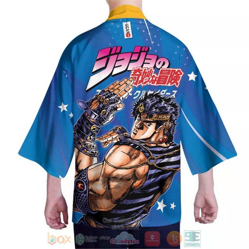 Jonathan Joestar Anime JoJos Bizarre Adventure Kimono