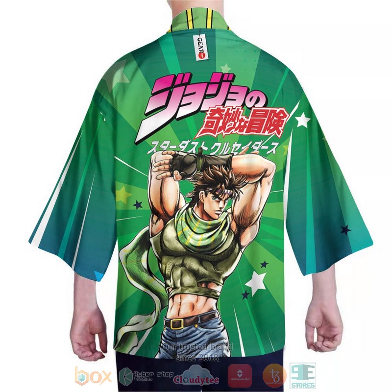 Joseph Joestar Anime JoJos Bizarre Adventure Kimono