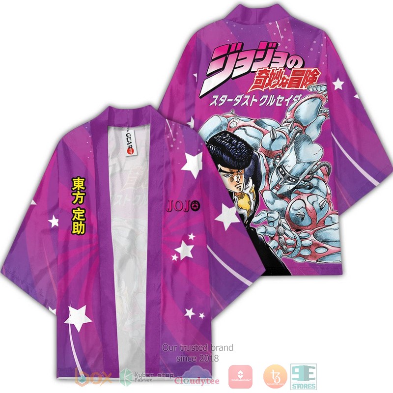 NEW Josuke Higashikata Anime JoJo's Bizarre Adventure 3D Full Printed Kimono 4 Josuke Higashikata Anime JoJos Bizarre Adventure Kimono 1 2 3