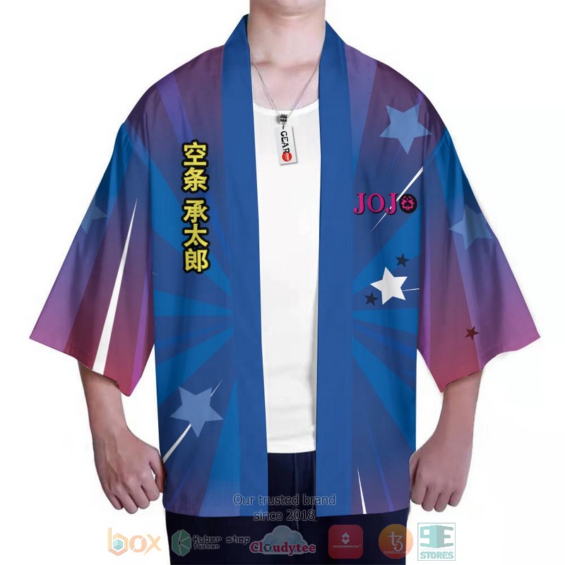 Jotaro Kujo Anime JoJos Bizarre Adventure Kimono 1