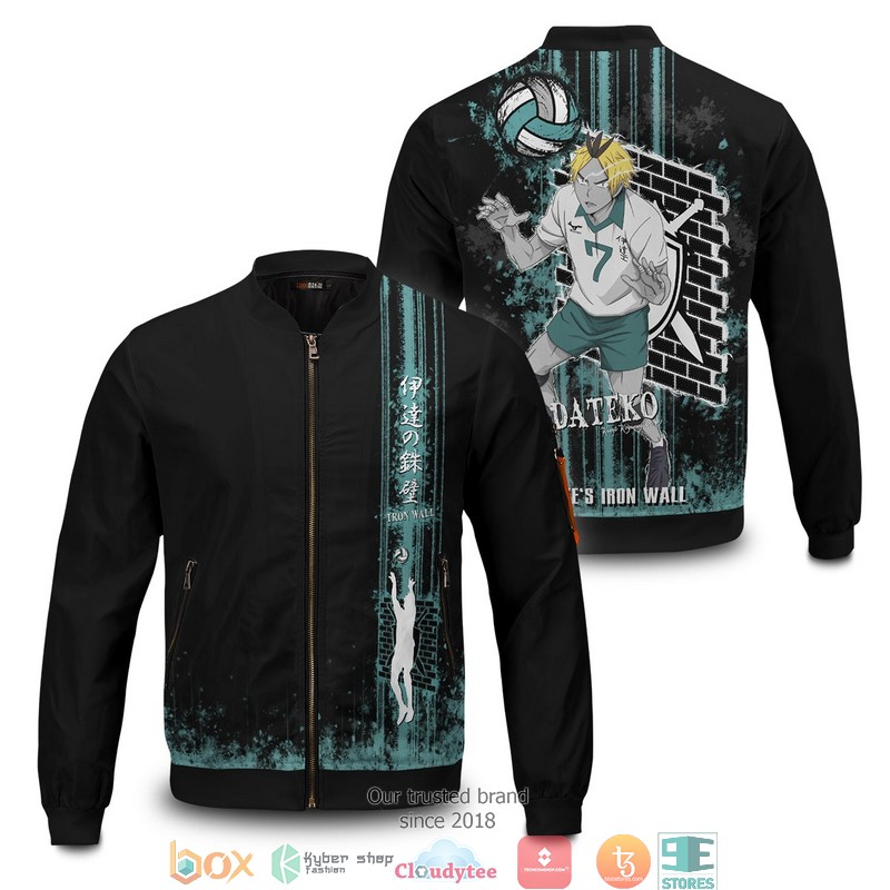 Kanji Spirit Bomber Jacket word1