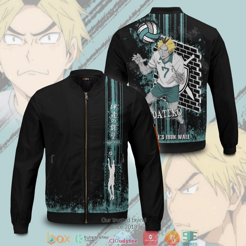 Kanji Spirit Bomber Jacket 2 Kanji Spirit Bomber Jacket word2