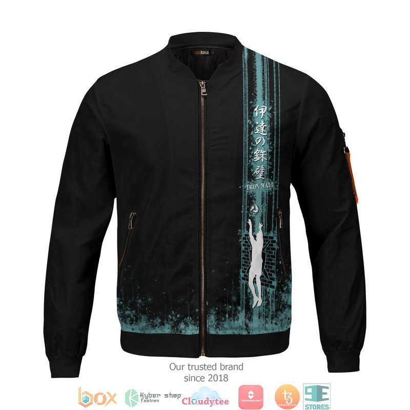 Kanji Spirit Bomber Jacket 3 Kanji Spirit Bomber Jacket word2