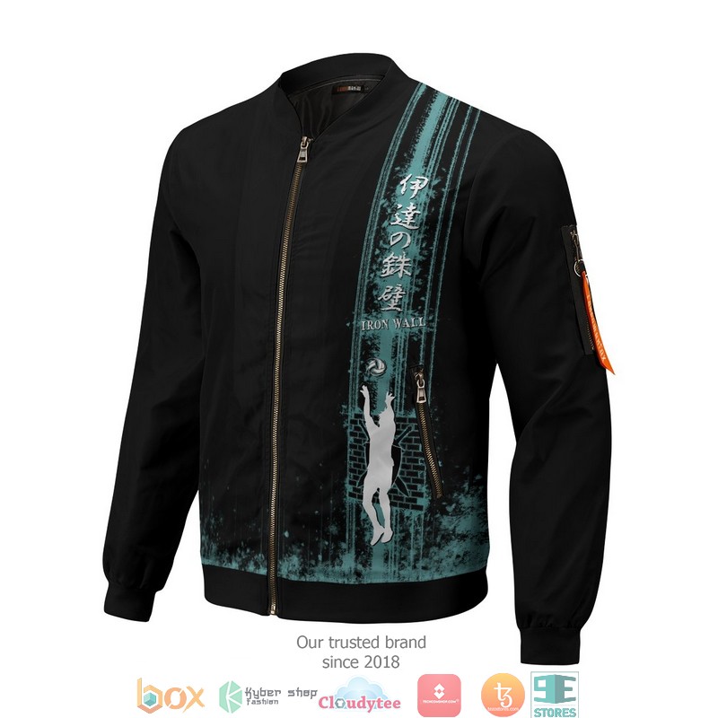 Kanji Spirit Bomber Jacket 4 Kanji Spirit Bomber Jacket word2