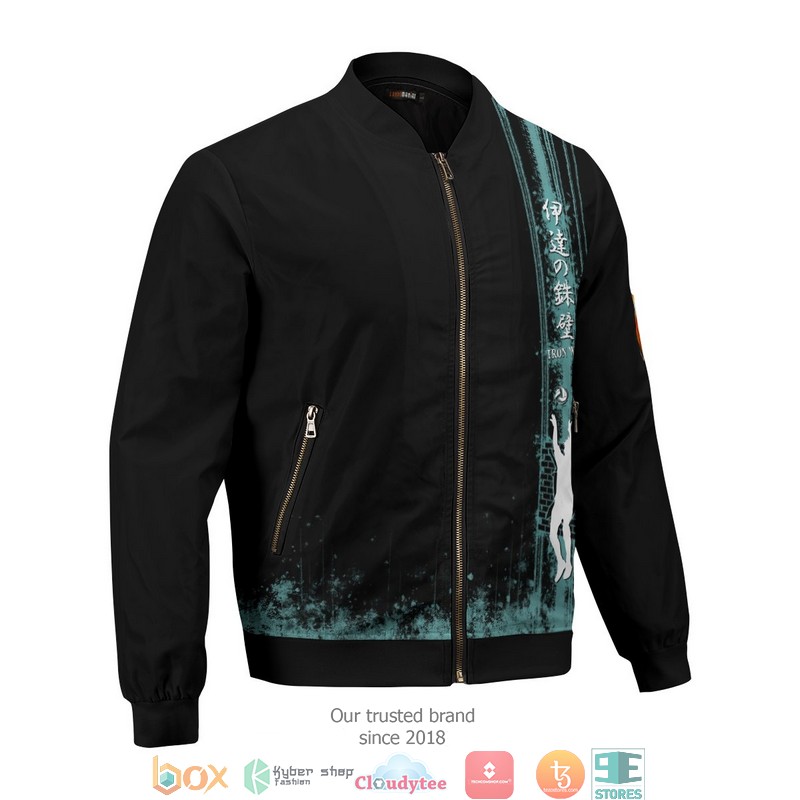 Kanji Spirit Bomber Jacket 5 Kanji Spirit Bomber Jacket word2