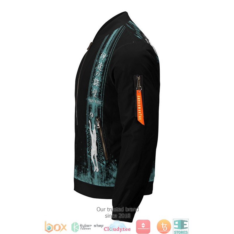 Kanji Spirit Bomber Jacket 6 Kanji Spirit Bomber Jacket word2