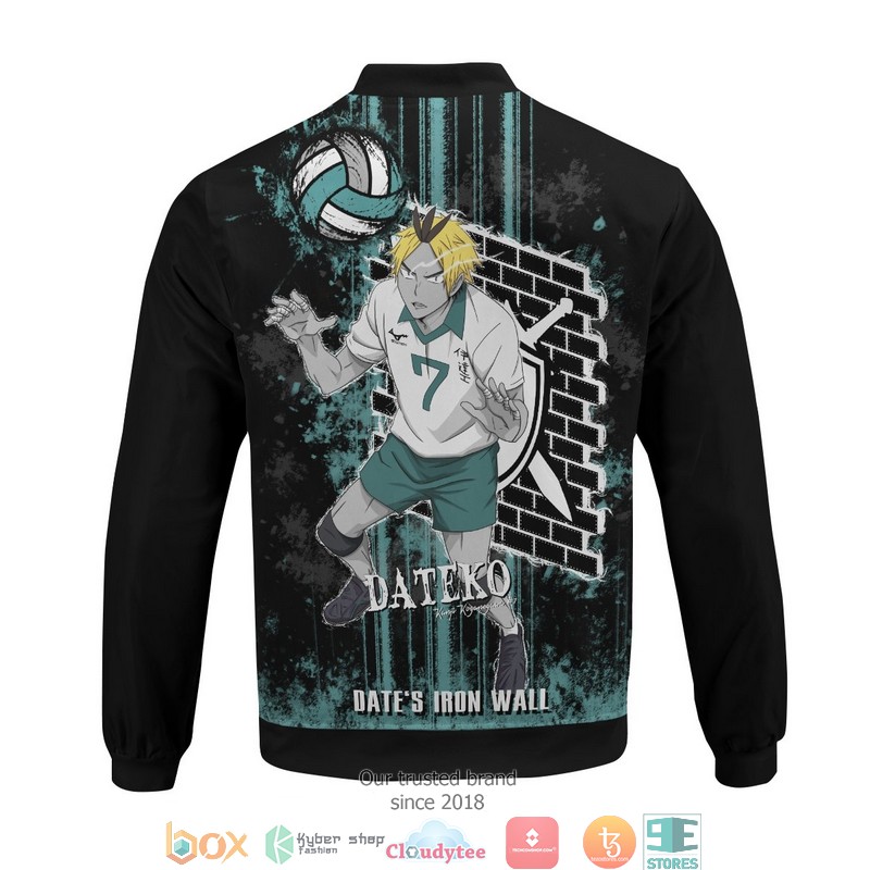 Kanji Spirit Bomber Jacket 8 Kanji Spirit Bomber Jacket word2