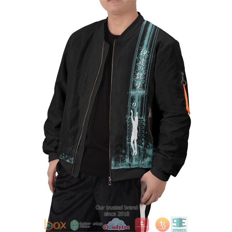 Kanji Spirit Bomber Jacket 9 Kanji Spirit Bomber Jacket word2