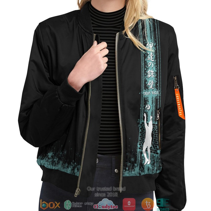 Kanji Spirit Bomber Jacket 11 Kanji Spirit Bomber Jacket word2