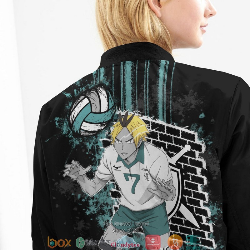 Kanji Spirit Bomber Jacket 12 Kanji Spirit Bomber Jacket word2