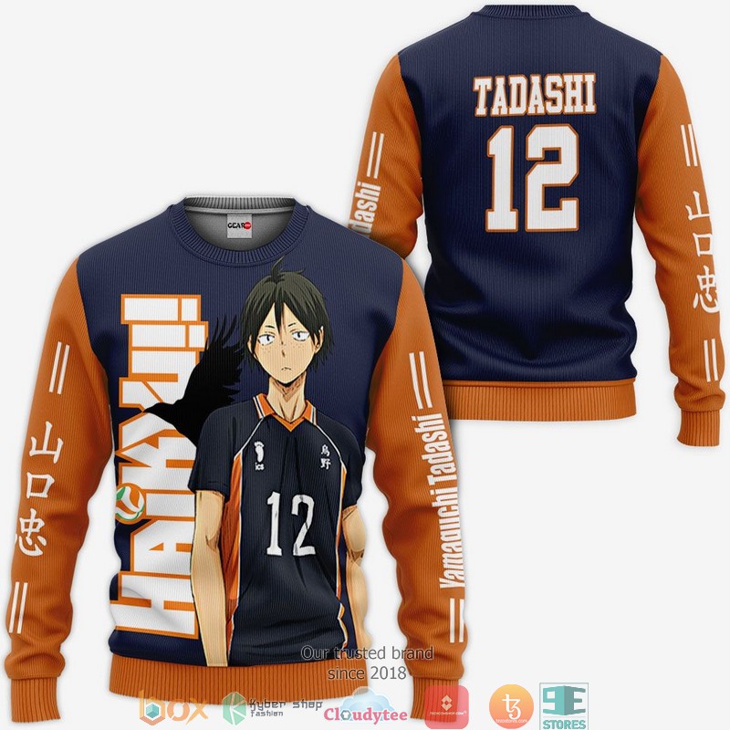 Karasuno Yamaguchi Tadashi Haikyuu Anime Merch 3d Hoodie, Bomber jacket 2 Karasuno Yamaguchi Tadashi Haikyuu Anime Merch 3d Hoodie Bomber jacket 1