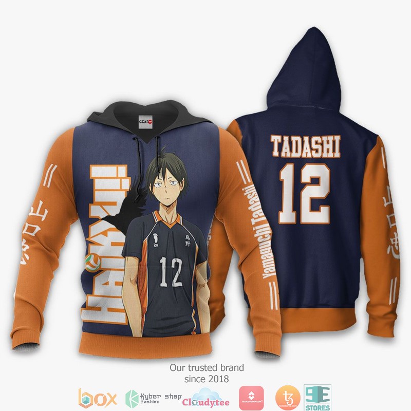 Karasuno Yamaguchi Tadashi Haikyuu Anime Merch 3d Hoodie Bomber jacket 1 2