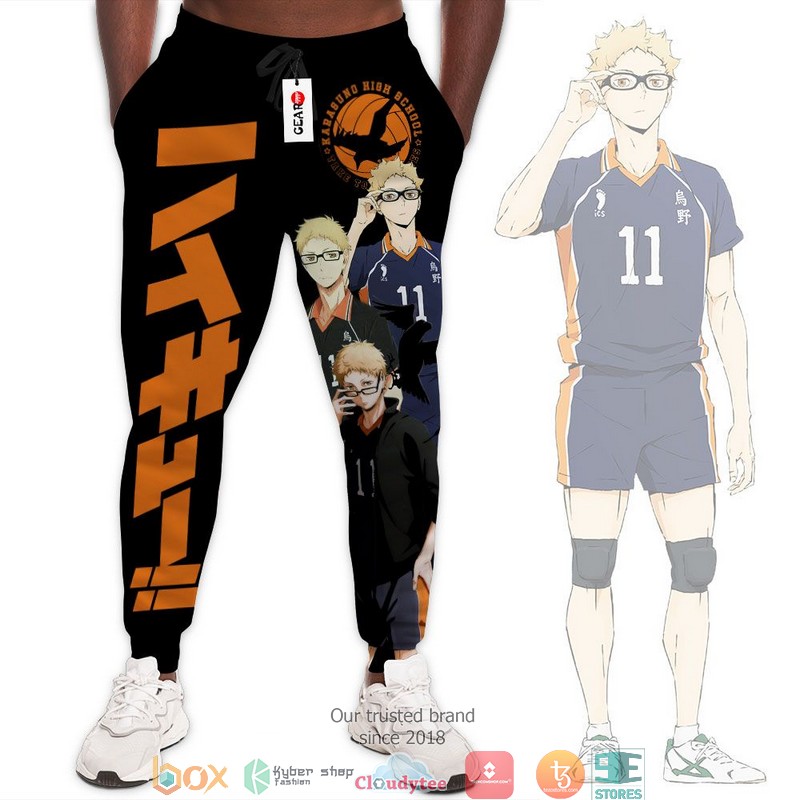Kei Tsukishima Anime Haikyuu Merch Sweatpants