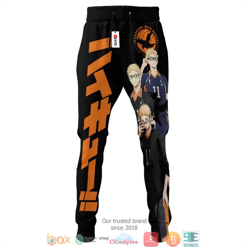 Kei Tsukishima Anime Haikyuu Merch Sweatpants 3 Kei Tsukishima Anime Haikyuu Merch Sweatpants 1 2