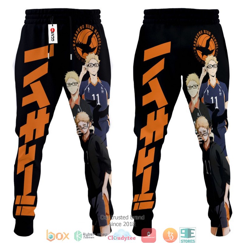 Kei Tsukishima Anime Haikyuu Merch Sweatpants 4 Kei Tsukishima Anime Haikyuu Merch Sweatpants 1 2 3