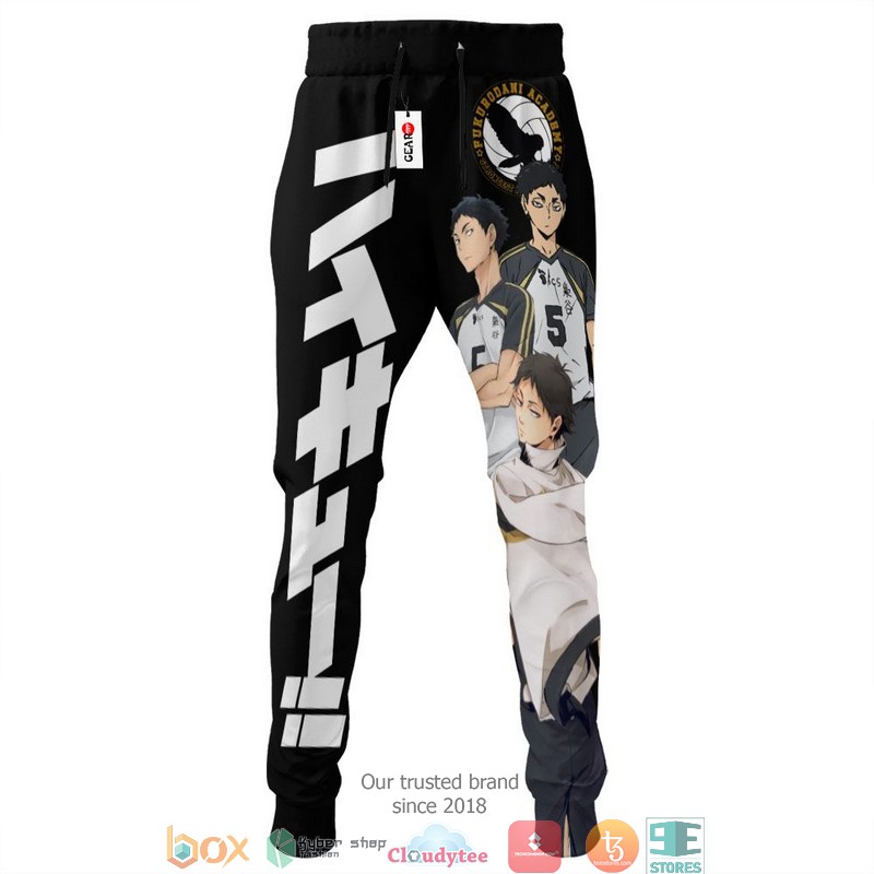 Keiji Akaashi Anime Haikyuu Merch Sweatpants 3 Keiji Akaashi Anime Haikyuu Merch Sweatpants 1 2