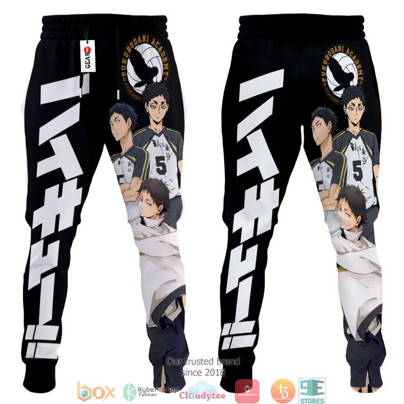 Keiji Akaashi Anime Haikyuu Merch Sweatpants 4 Keiji Akaashi Anime Haikyuu Merch Sweatpants 1 2 3