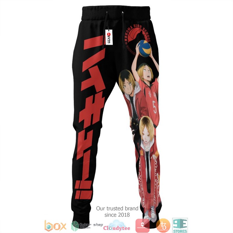 Kenma Kozume Anime Haikyuu Merch Sweatpants 3 Kenma Kozume Anime Haikyuu Merch Sweatpants 1 2