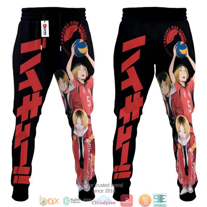 Kenma Kozume Anime Haikyuu Merch Sweatpants 4 Kenma Kozume Anime Haikyuu Merch Sweatpants 1 2 3
