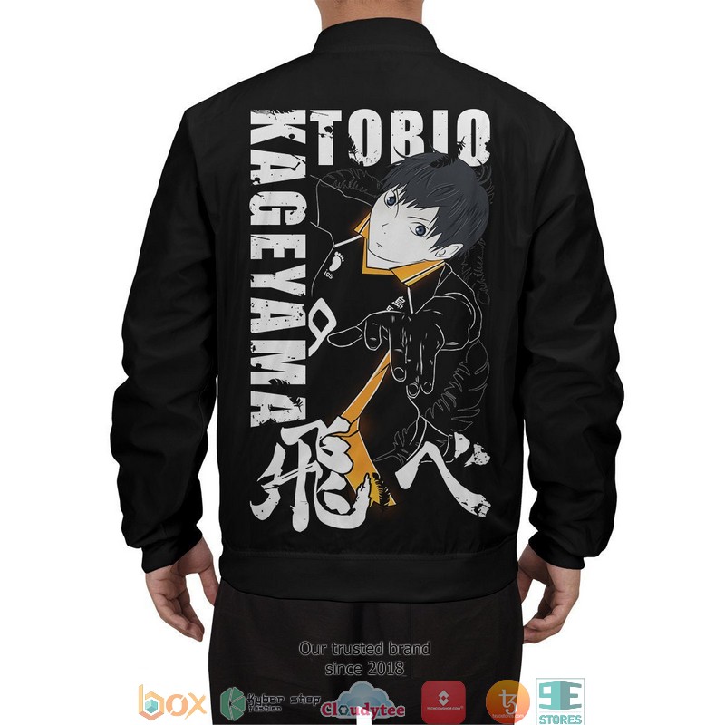 King Tobio Bomber Jacket word3