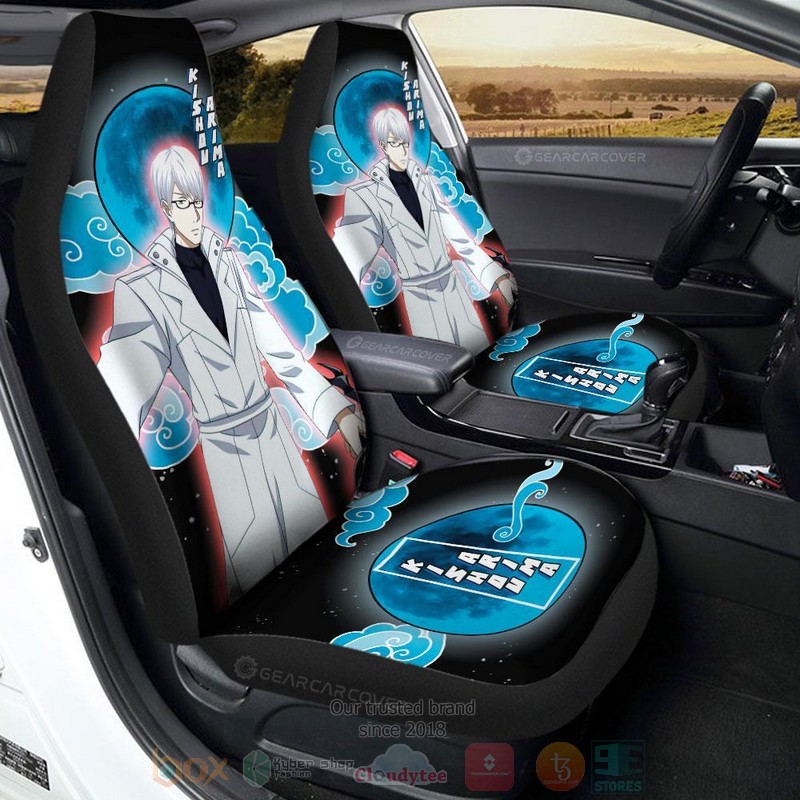 Kishou Arima Tokyo Ghoul Anime Car Seat Cover