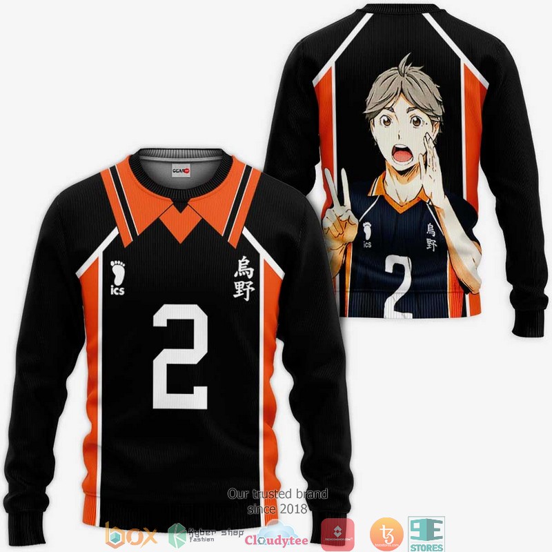 Koshi Sugawara Karasuno Haikyuu Anime 3d Hoodie, Bomber jacket 2 Koshi Sugawara Karasuno Haikyuu Anime 3d Hoodie Bomber jacket 1