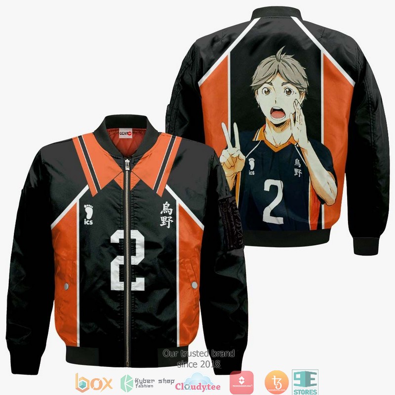 Koshi Sugawara Karasuno Haikyuu Anime 3d Hoodie, Bomber jacket 4 Koshi Sugawara Karasuno Haikyuu Anime 3d Hoodie Bomber jacket 1 2 3