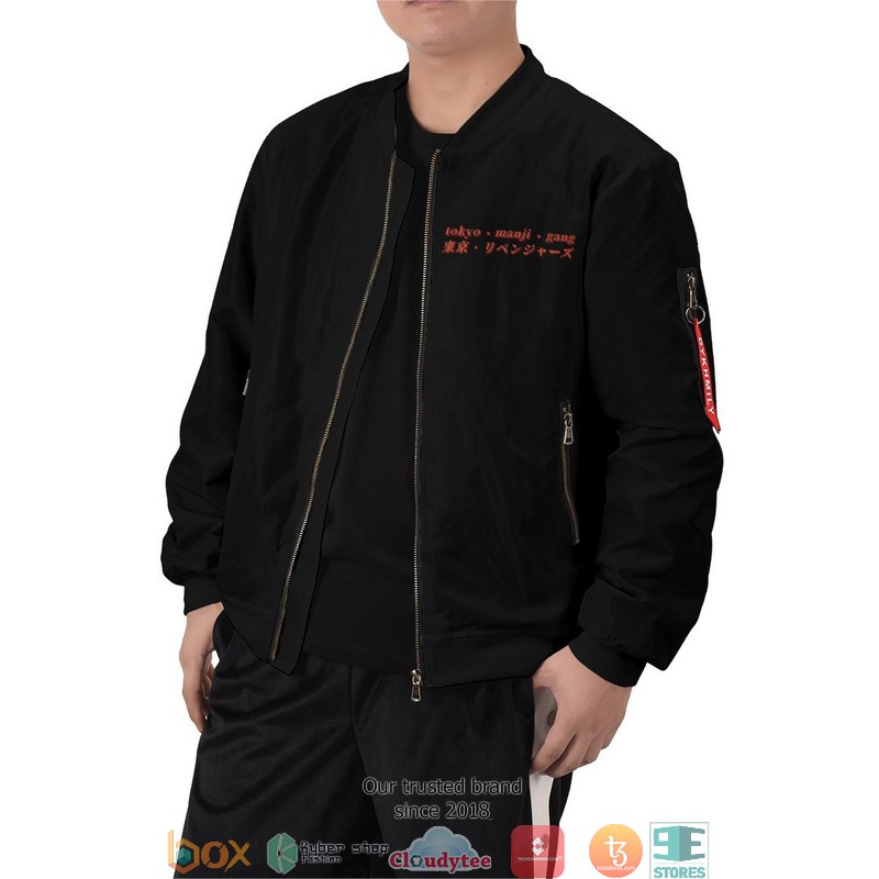Manji Gang Walk Bomber Jacket word1