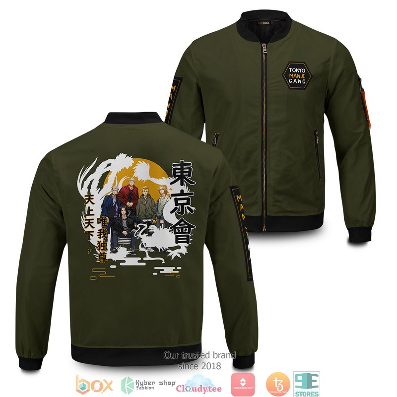 Manji StWear Bomber Jacket word1