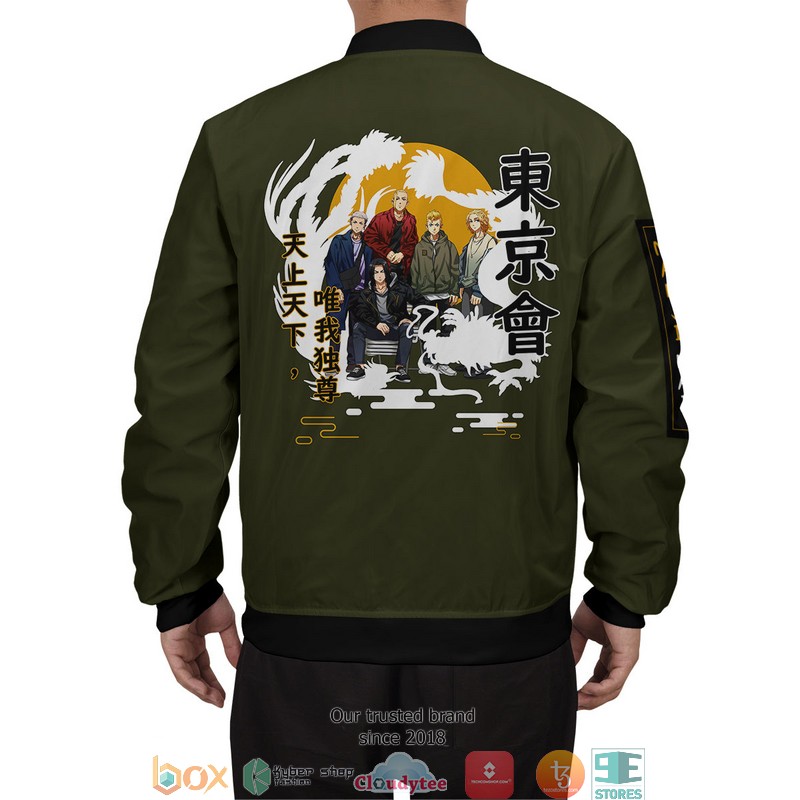 Manji StWear Bomber Jacket word2
