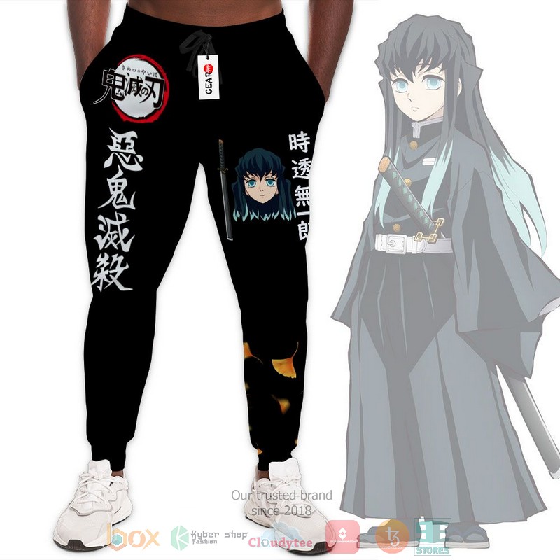 Muichiro Hashira Anime Kimetsu Jogger longpants 1
