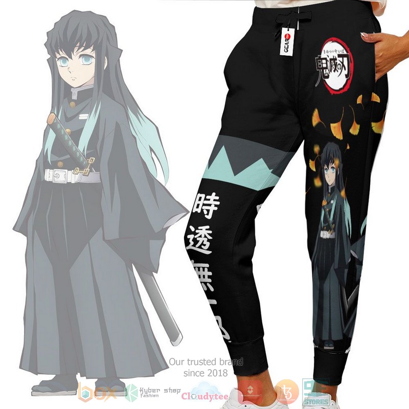 Muichirou Tokitou Anime Kimetsu Jogger longpants 1