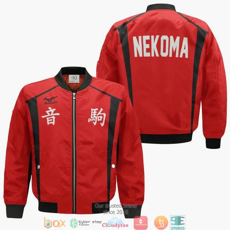 Nekoma High Haikyuu Anime 3D Bomber jacket 1 Nekoma High Haikyuu Anime 3D Bomber jacket