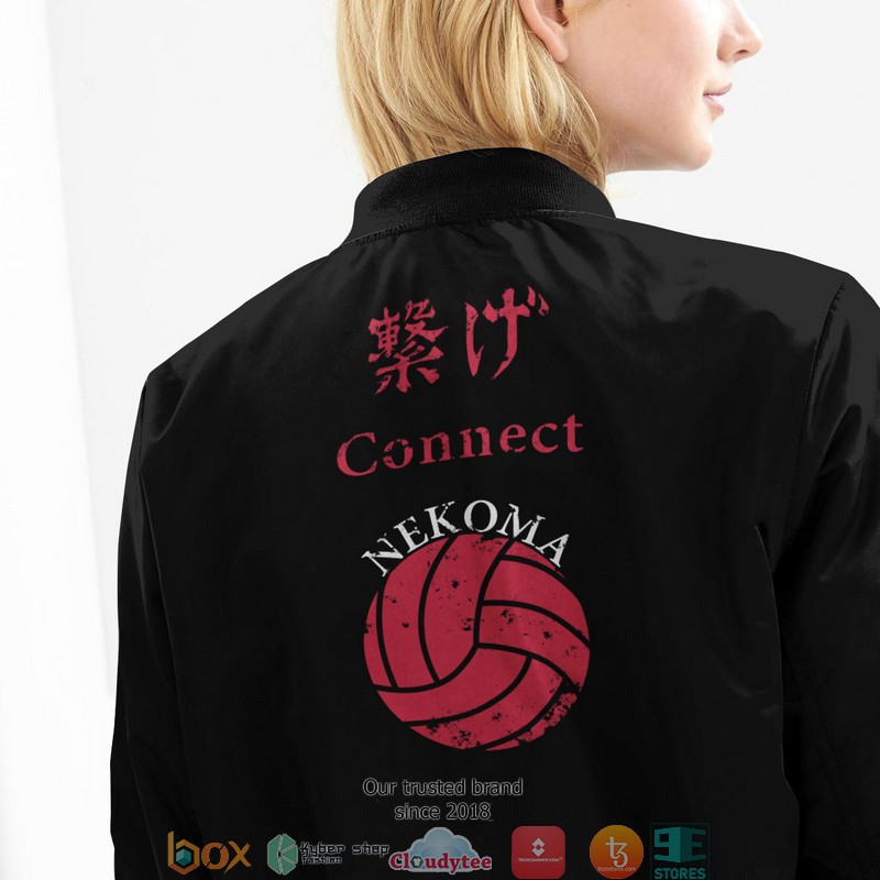 Nekoma Rally Bomber Jacket word2